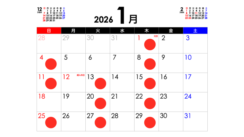 KA☆BOSS配信落語会 (1)